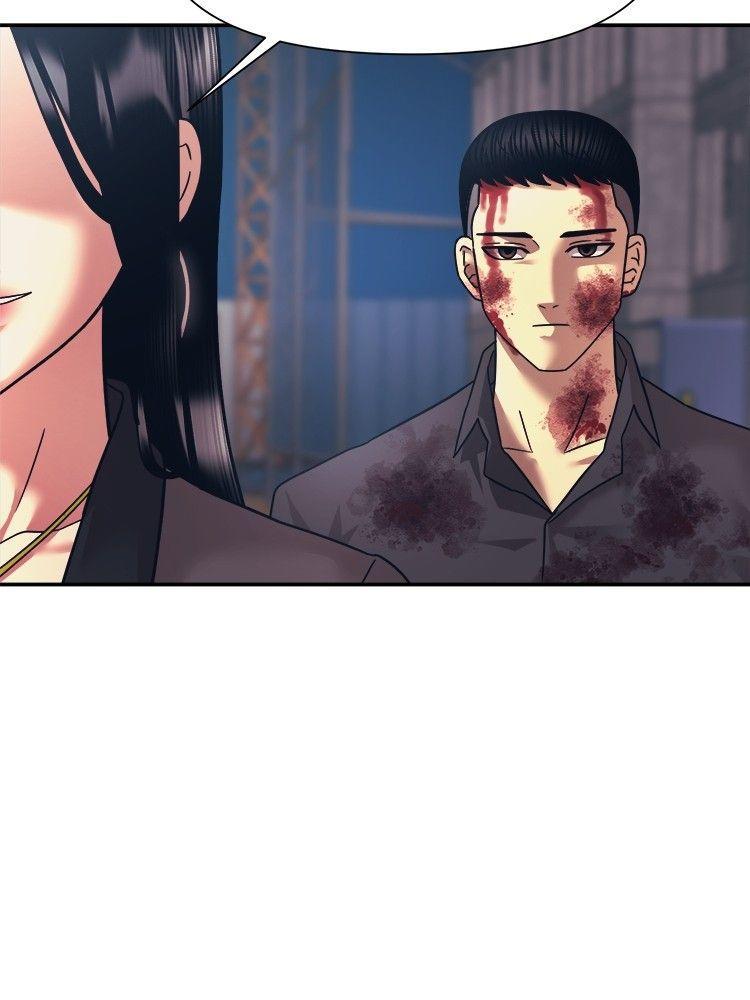 I Am Unbeatable ตอนที่ 14 56