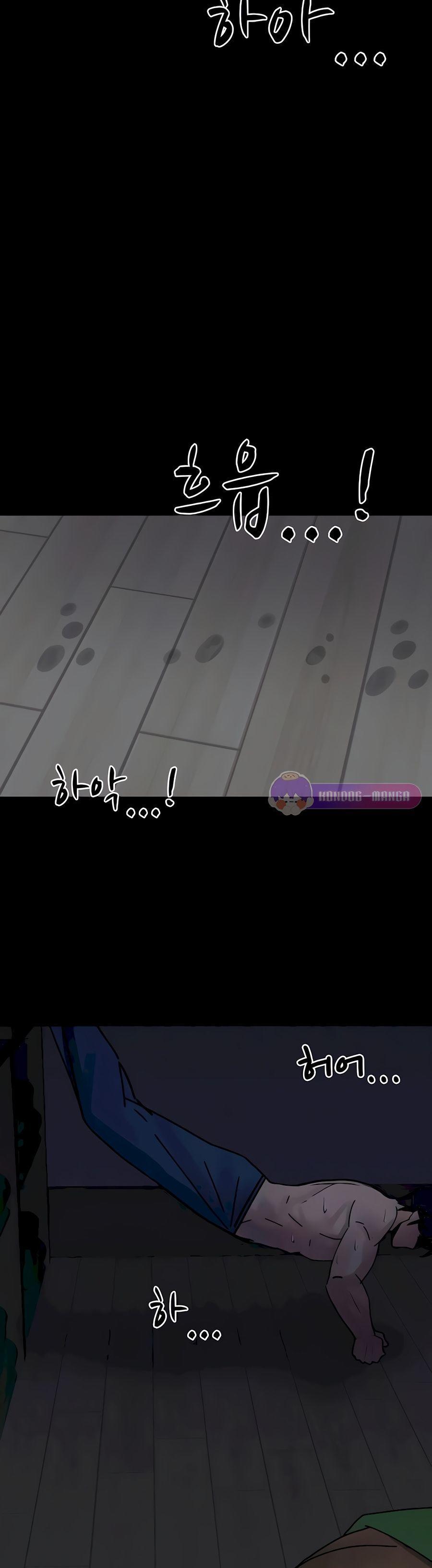 The Reincarnated Cop Who Strikes With Wealth ตอนที่ 7 28