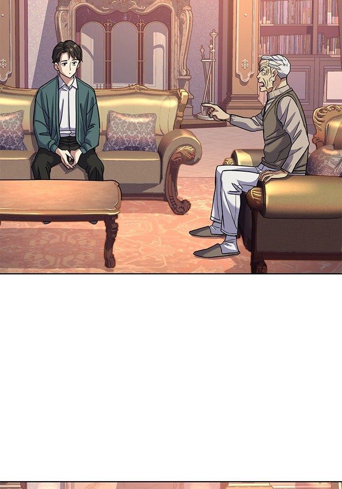 The Chaebeol’s Youngest Son ตอนที่ 88 30