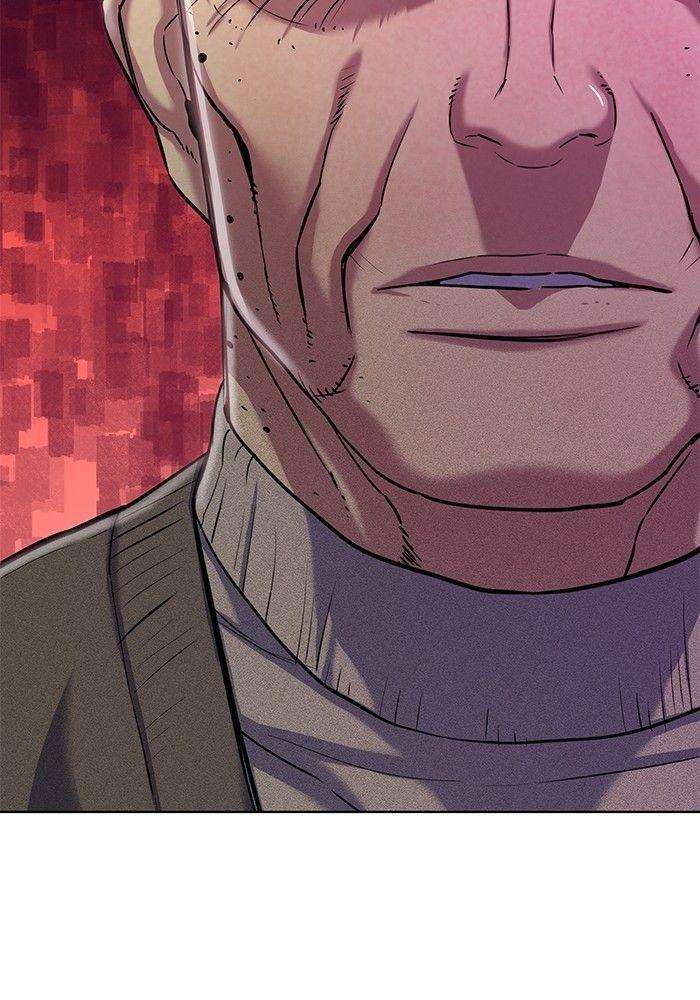 The Chaebeol’s Youngest Son ตอนที่ 88 4