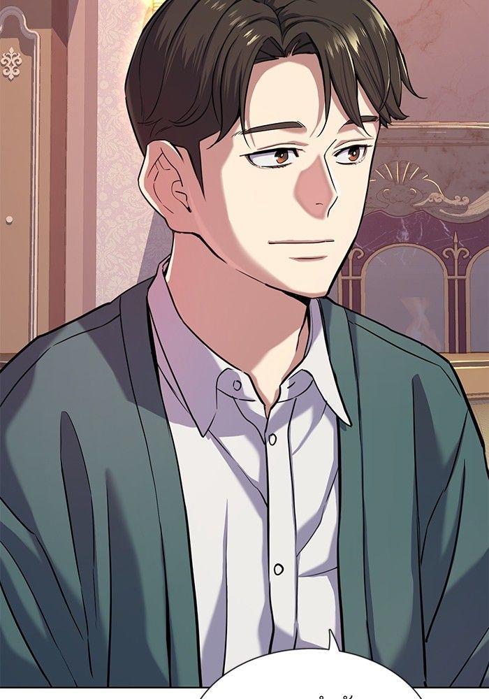 The Chaebeol’s Youngest Son ตอนที่ 88 60