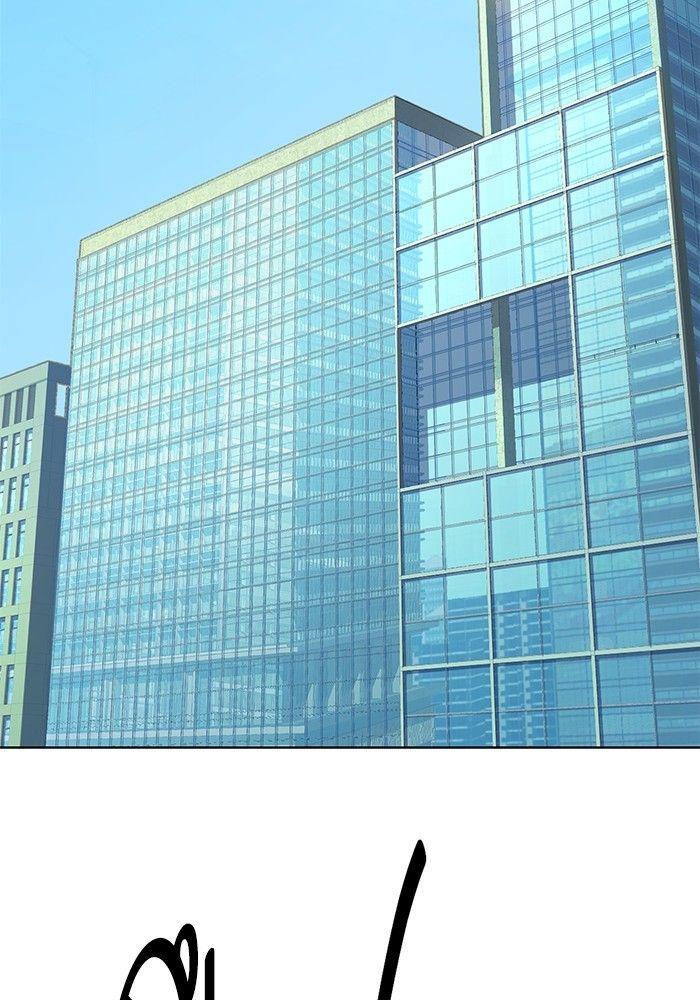 The Chaebeol’s Youngest Son ตอนที่ 88 70