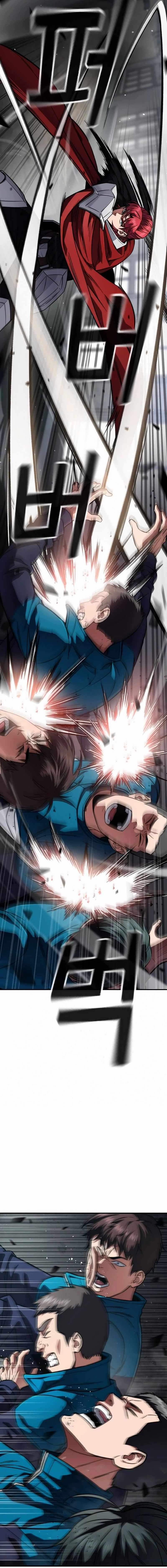 The Hero Defeats the Bullies ตอนที่ 3 12