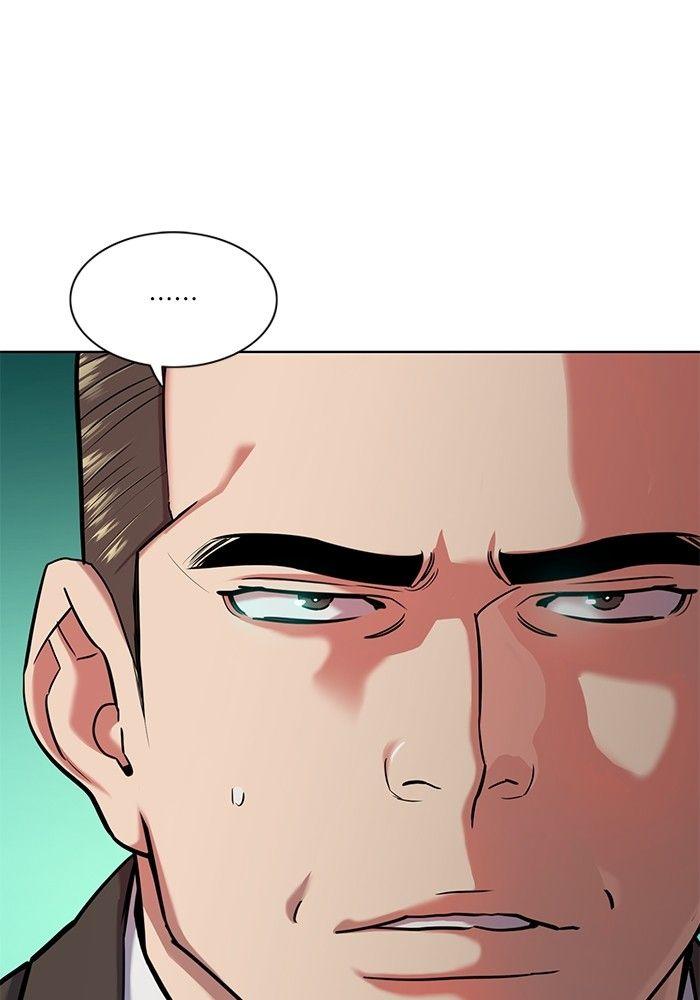 The Chaebeol’s Youngest Son ตอนที่ 89 19