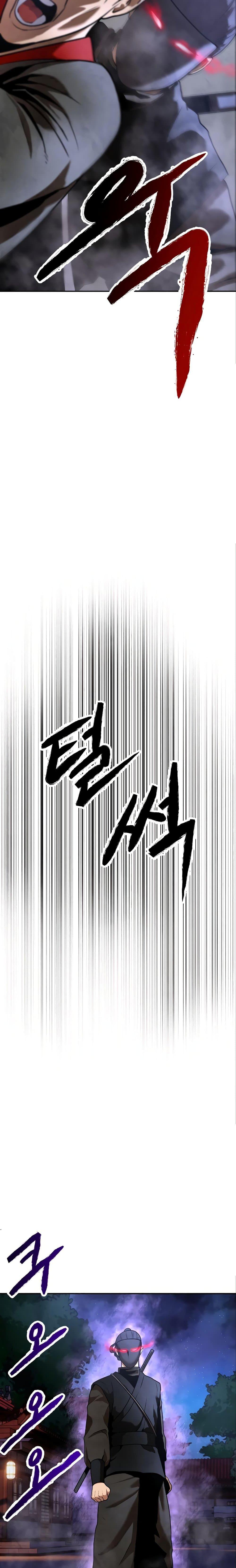 Geongaek ตอนที่ 9 28