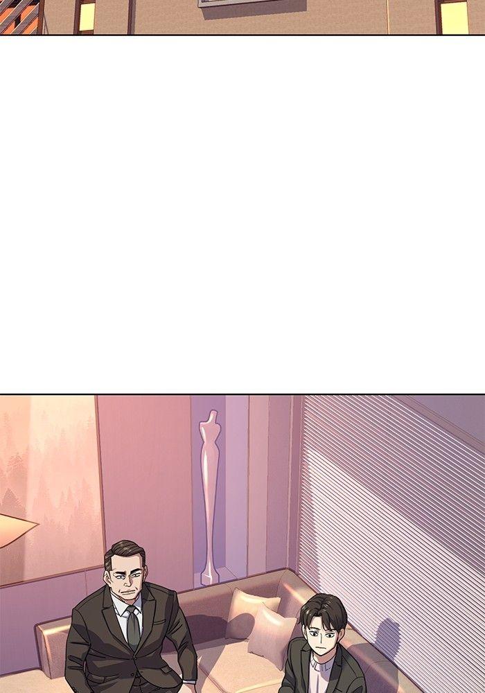 The Chaebeol’s Youngest Son ตอนที่ 89 3