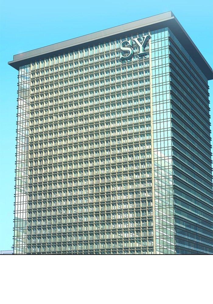 The Chaebeol’s Youngest Son ตอนที่ 89 81