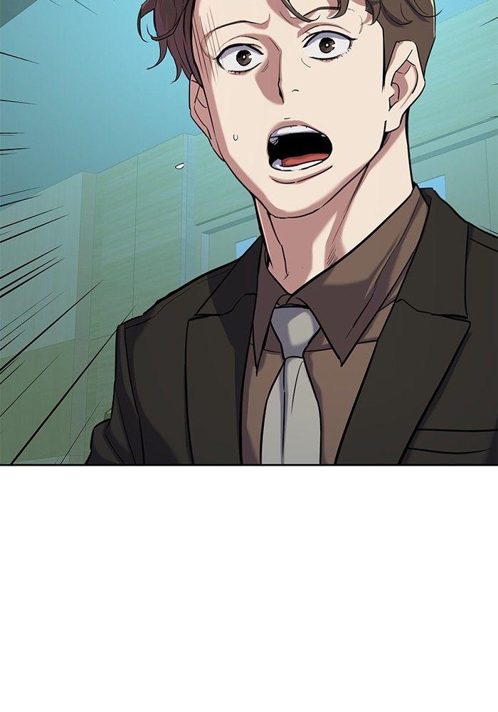 The Chaebeol’s Youngest Son ตอนที่ 89 93