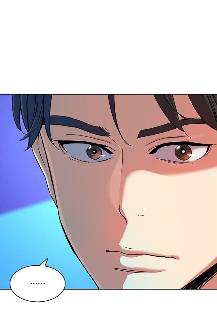 The Chaebeol’s Youngest Son ตอนที่ 89 9