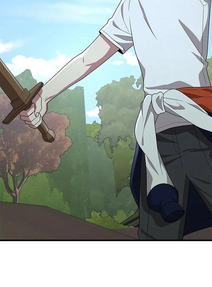 Heir Of Mythical Heroes ตอนที่ 48 117