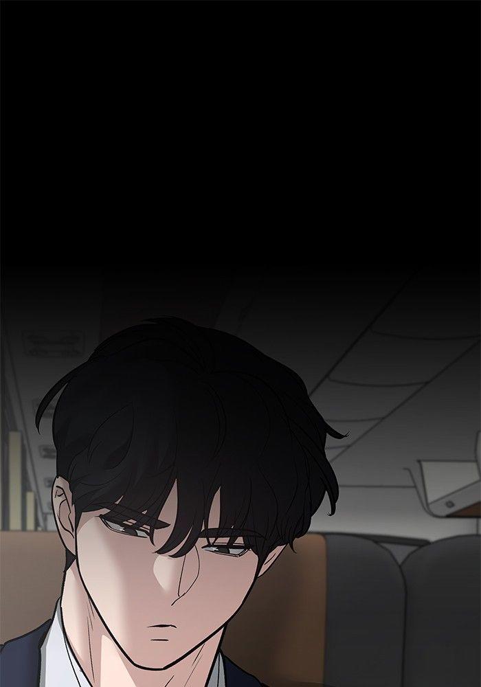 The Bully In-Charge ตอนที่ 95 252