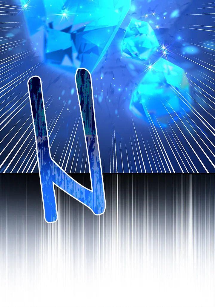 Heir Of Mythical Heroes ตอนที่ 48 27