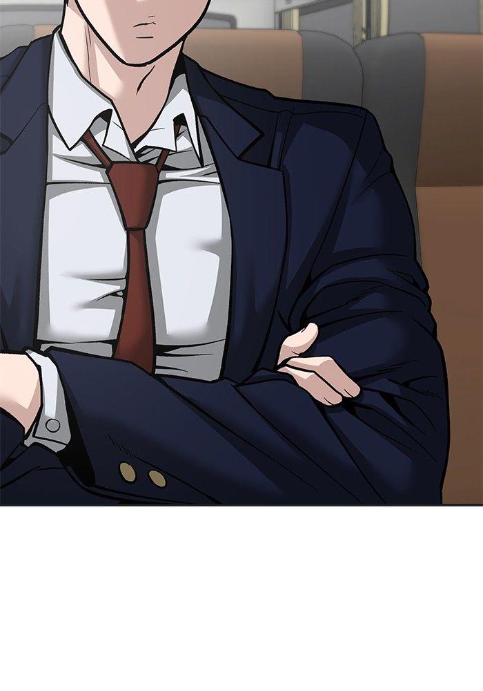 The Bully In-Charge ตอนที่ 95 291