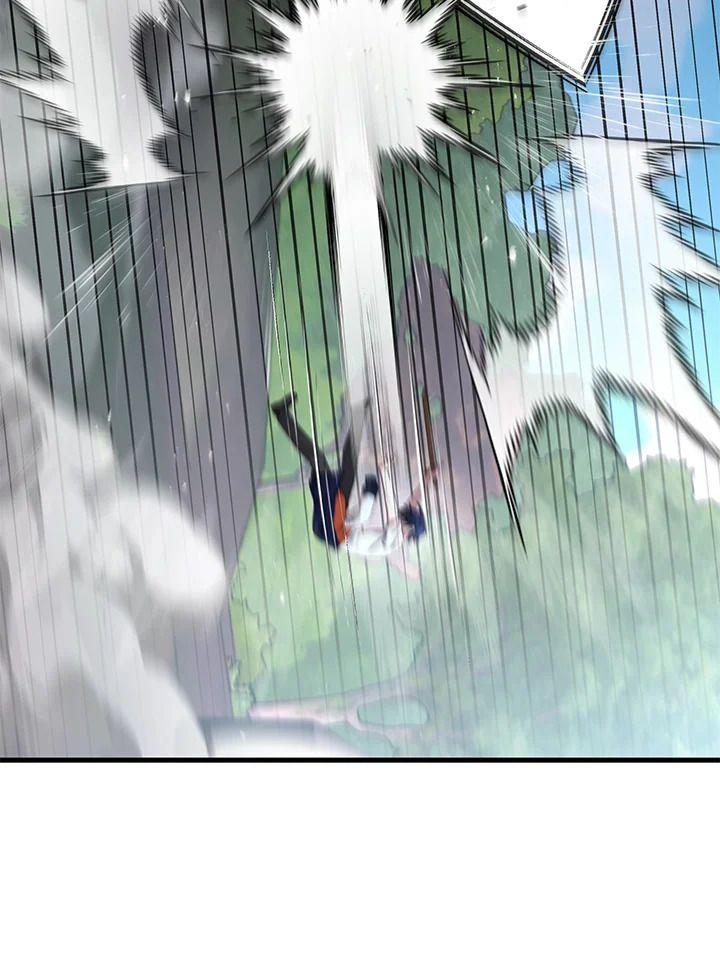 Heir Of Mythical Heroes ตอนที่ 49 42