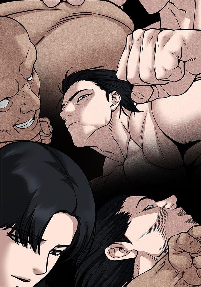 The Bully In-Charge ตอนที่ 95 64