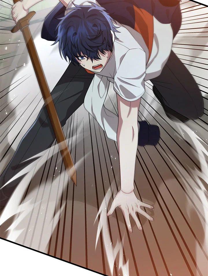 Heir Of Mythical Heroes ตอนที่ 49 6