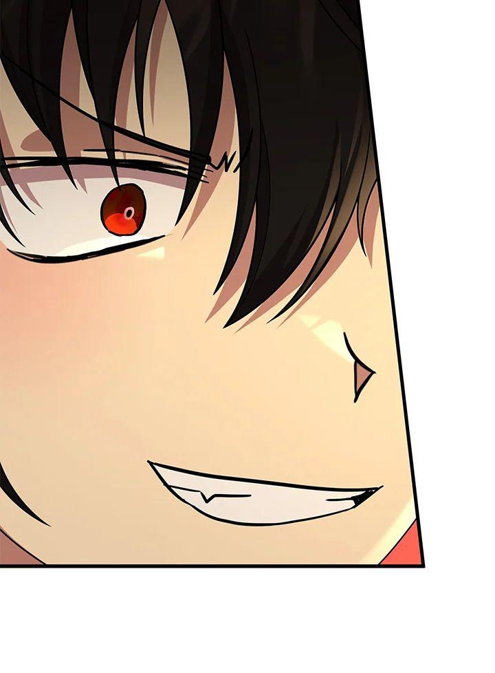 Heir Of Mythical Heroes ตอนที่ 49 76