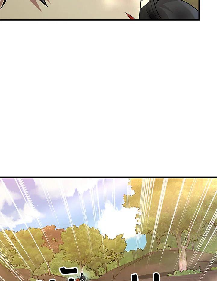 Heir Of Mythical Heroes ตอนที่ 48 94