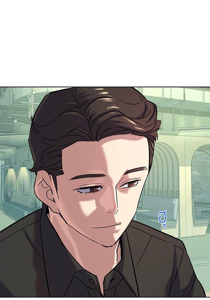 The Chaebeol’s Youngest Son ตอนที่ 90 102