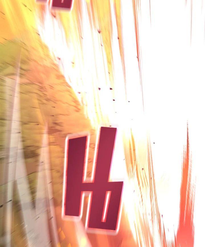 Heir Of Mythical Heroes ตอนที่ 51 109
