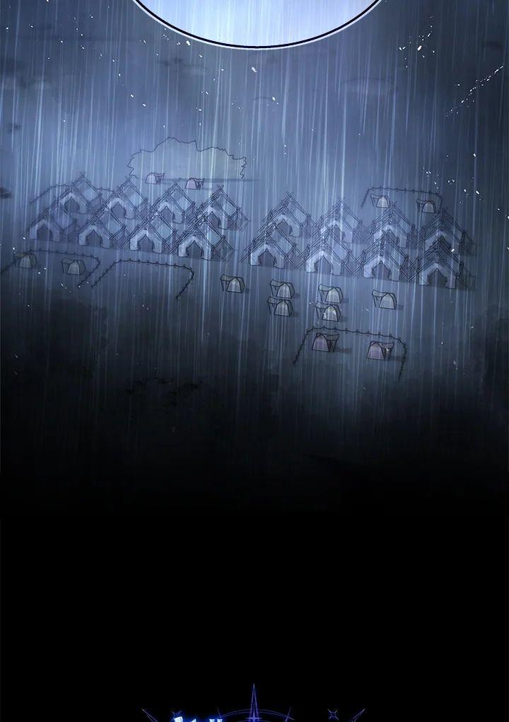 Heir Of Mythical Heroes ตอนที่ 50 121