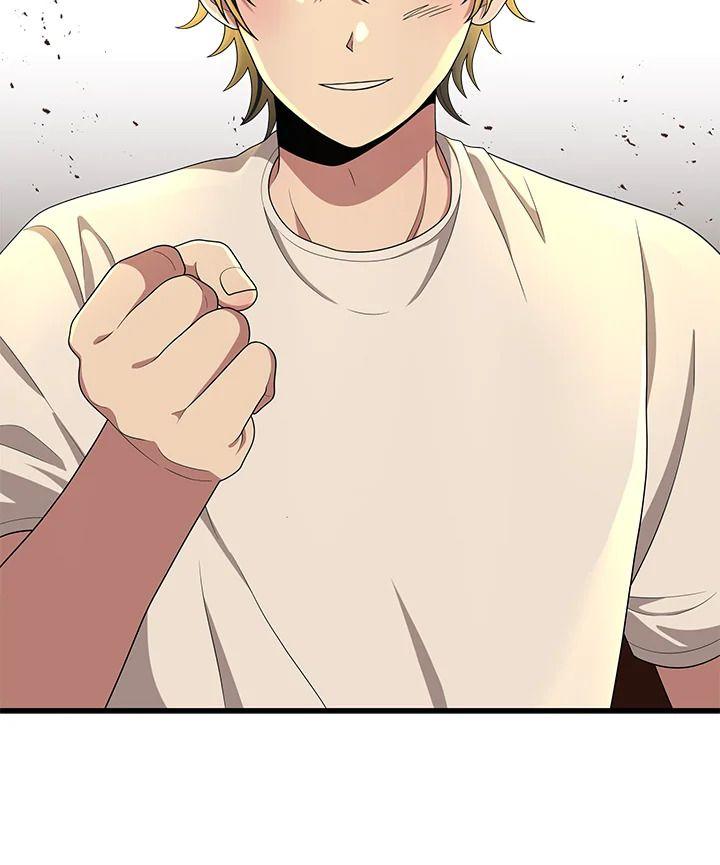Heir Of Mythical Heroes ตอนที่ 51 131