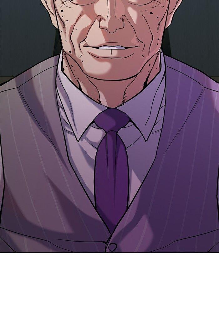 The Chaebeol’s Youngest Son ตอนที่ 90 21