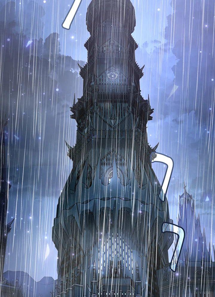 Heir Of Mythical Heroes ตอนที่ 50 2