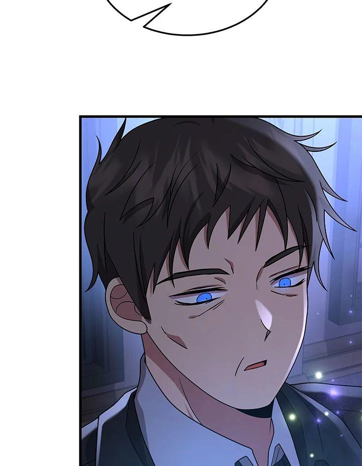 Heir Of Mythical Heroes ตอนที่ 52 30