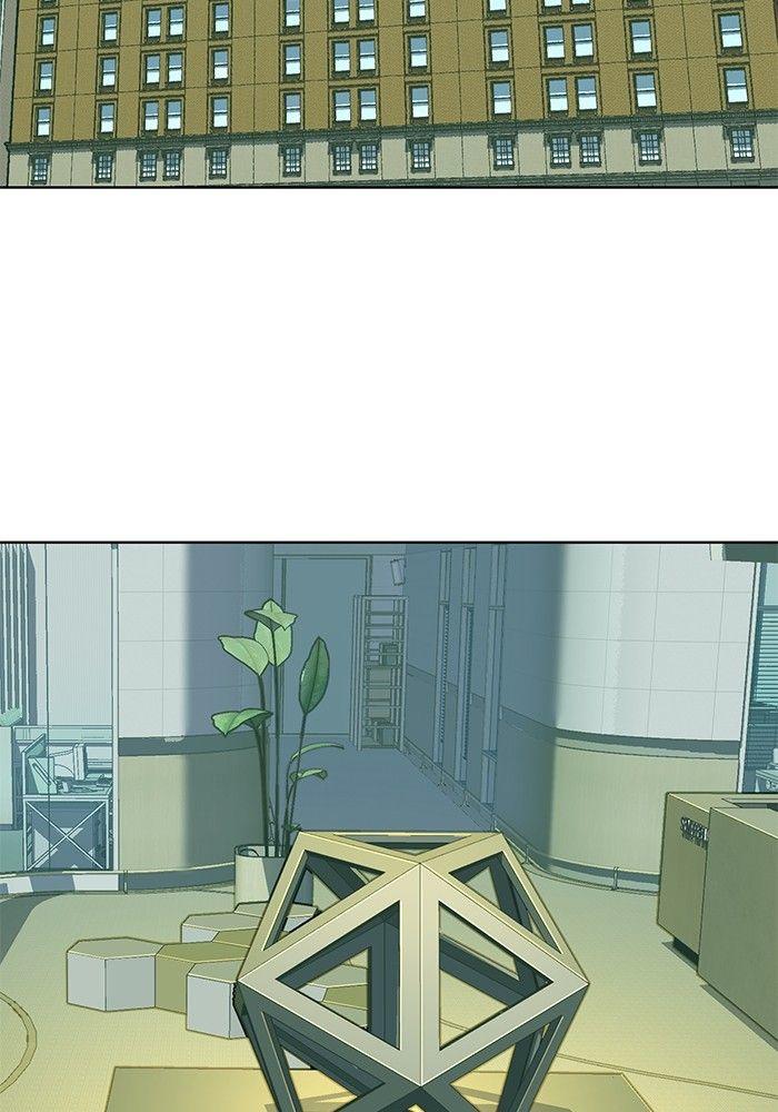 The Chaebeol’s Youngest Son ตอนที่ 90 31