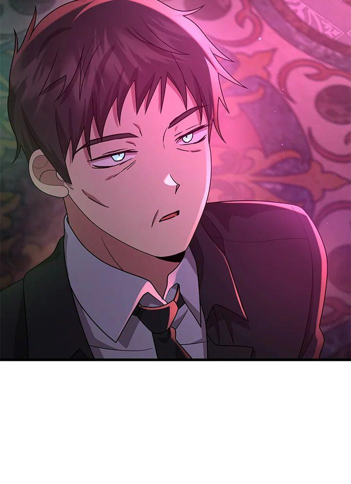 Heir Of Mythical Heroes ตอนที่ 50 39