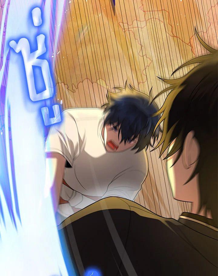 Heir Of Mythical Heroes ตอนที่ 51 40