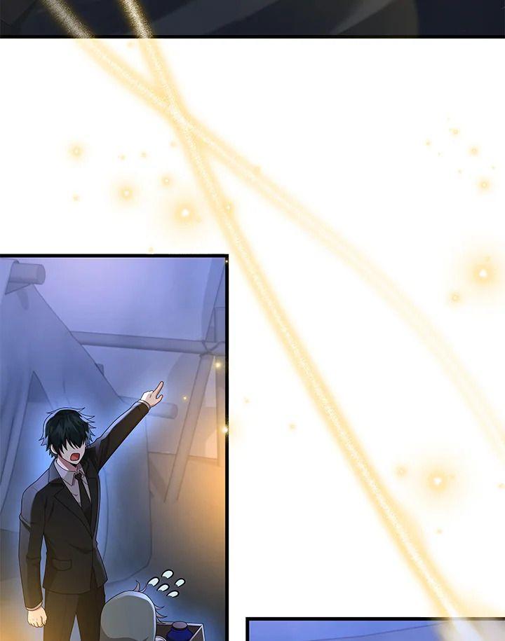 Heir Of Mythical Heroes ตอนที่ 52 41