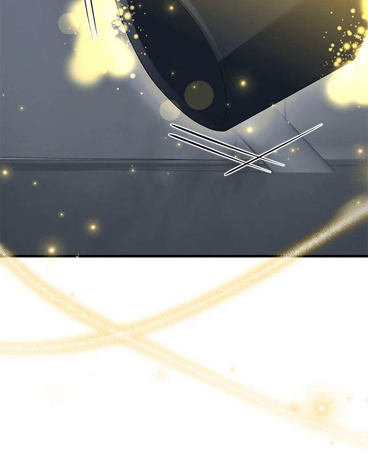 Heir Of Mythical Heroes ตอนที่ 52 44