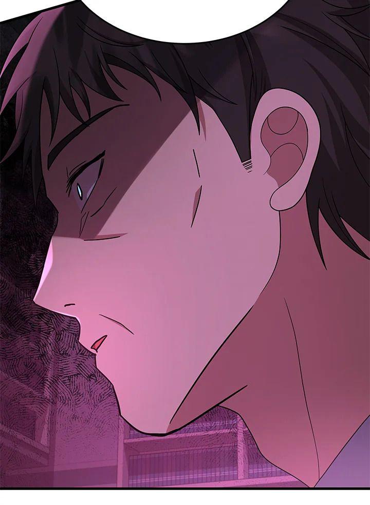 Heir Of Mythical Heroes ตอนที่ 50 55