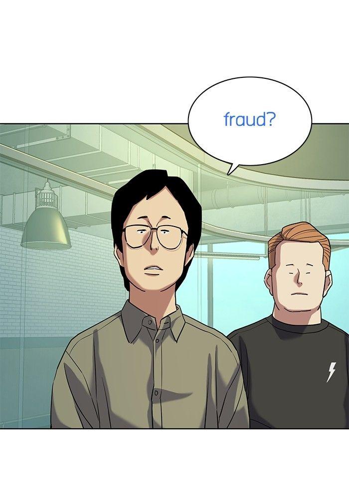 The Chaebeol’s Youngest Son ตอนที่ 90 63