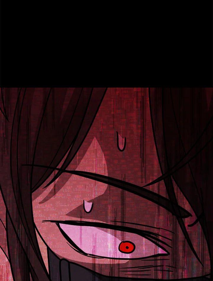 Heir Of Mythical Heroes ตอนที่ 50 73