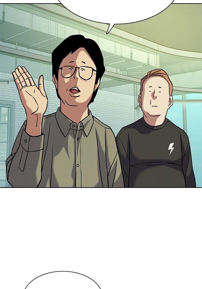 The Chaebeol’s Youngest Son ตอนที่ 90 76