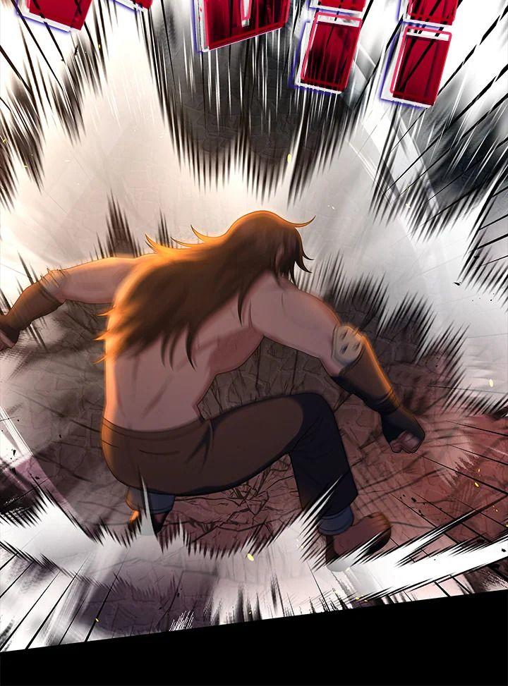 Heir Of Mythical Heroes ตอนที่ 52 82