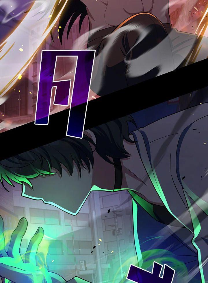 Heir Of Mythical Heroes ตอนที่ 52 84