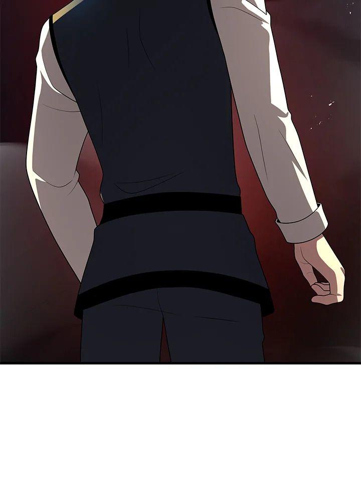 Heir Of Mythical Heroes ตอนที่ 51 87