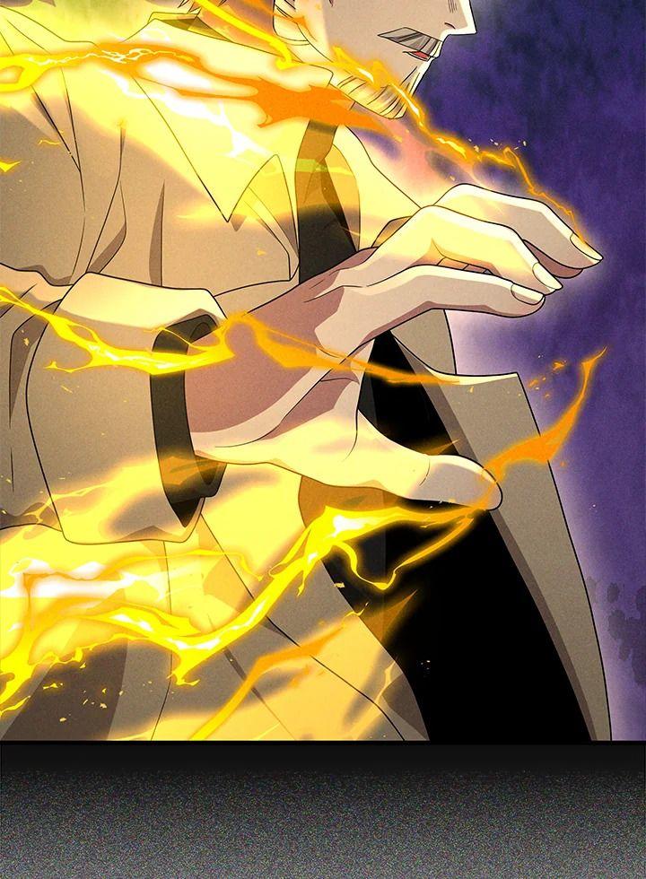 Heir Of Mythical Heroes ตอนที่ 50 95