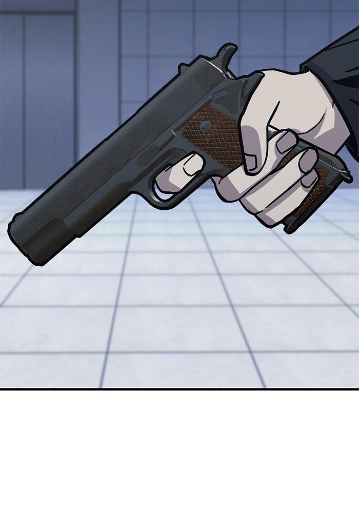 Hand over the Money! ตอนที่ 46 115