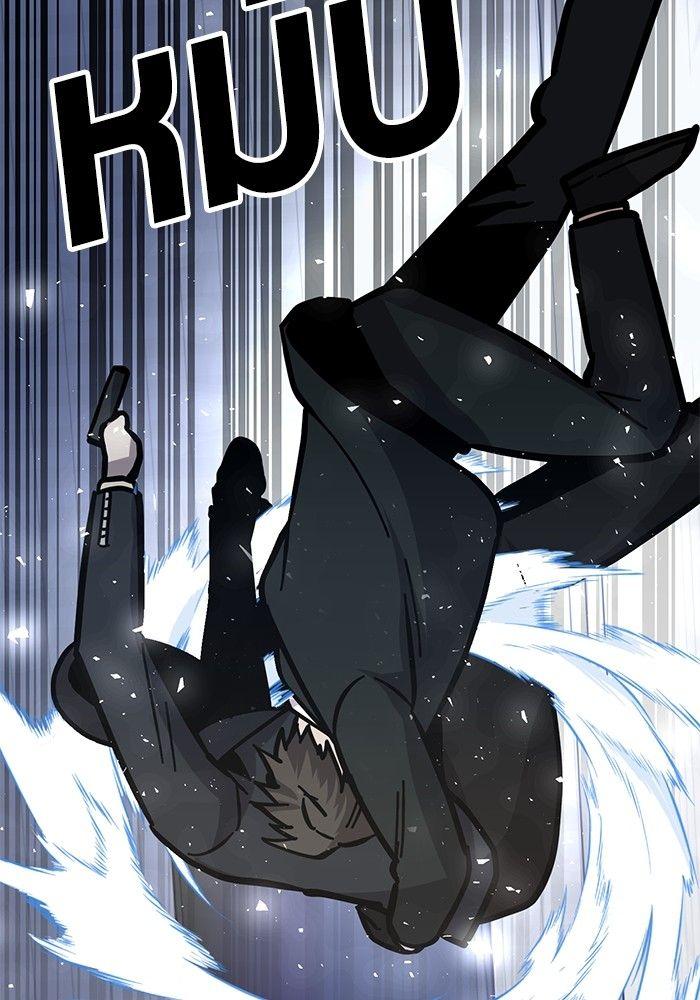 Hand over the Money! ตอนที่ 46 126