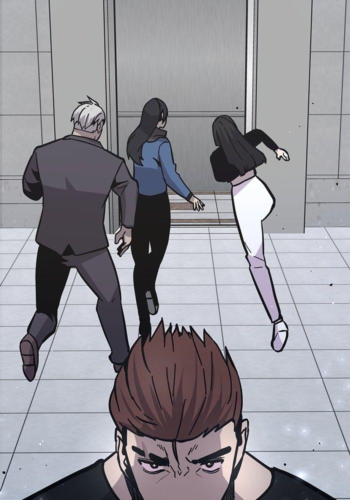 Hand over the Money! ตอนที่ 46 148
