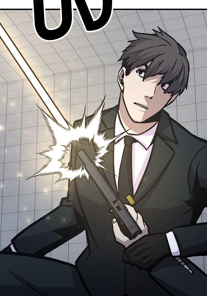 Hand over the Money! ตอนที่ 46 158