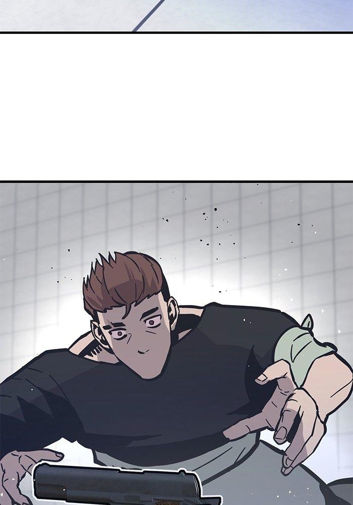 Hand over the Money! ตอนที่ 46 167