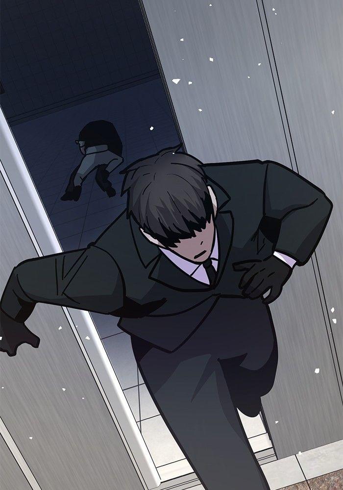 Hand over the Money! ตอนที่ 46 194
