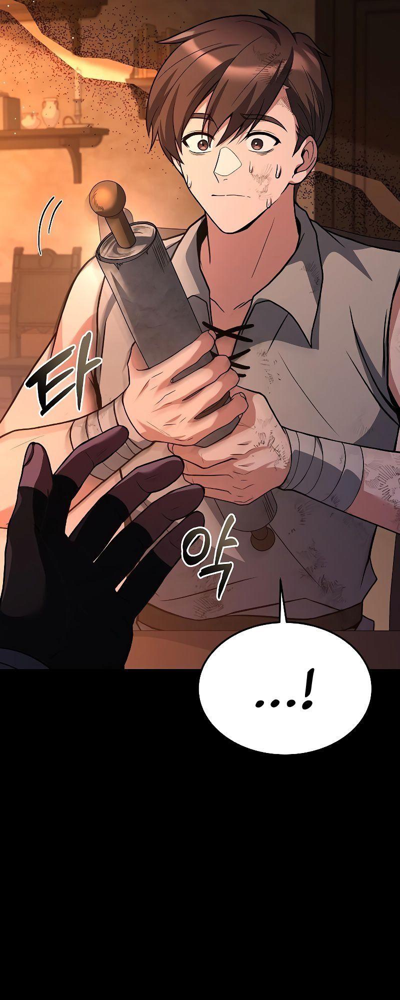 A Wizard’s Restaurant ตอนที่ 39 18