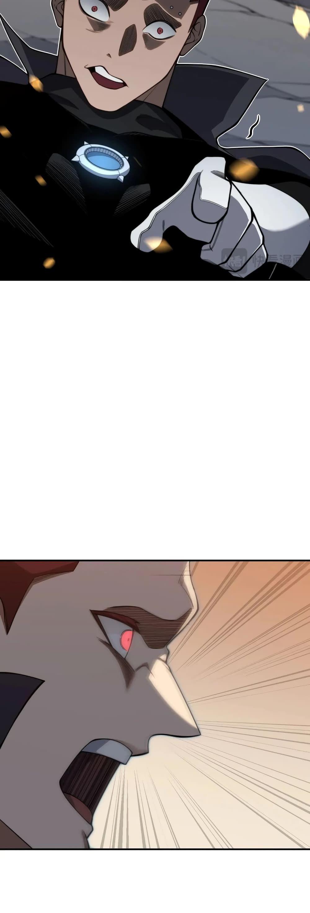 Demonic Evolution ตอนที่ 52 32